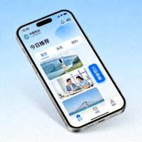 手机端APP界面展示图